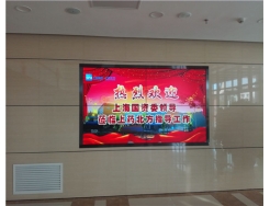 LCD���lһ�w�C,LCD���lһ�w�C�S�ҡ����w������