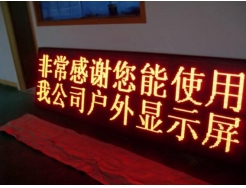 �ґ��(n��i)��LED�@ʾ����Һ���@ʾ����